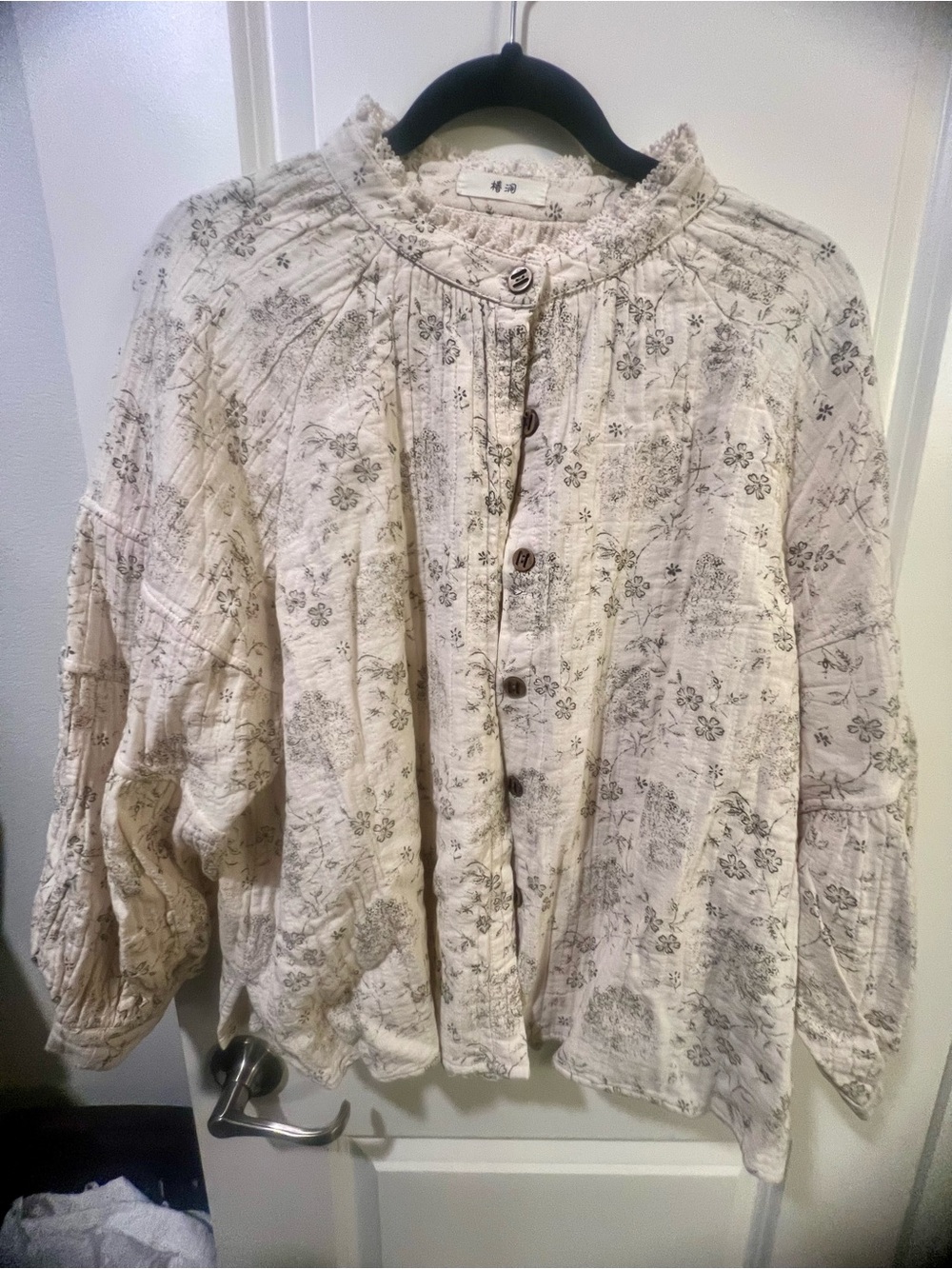 Boho Floral Button-Front Cream Women's Top